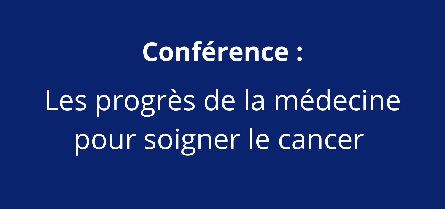 Conférence ACL